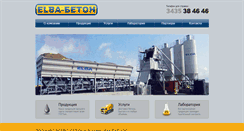 Desktop Screenshot of elba-beton.com