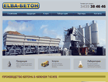 Tablet Screenshot of elba-beton.com